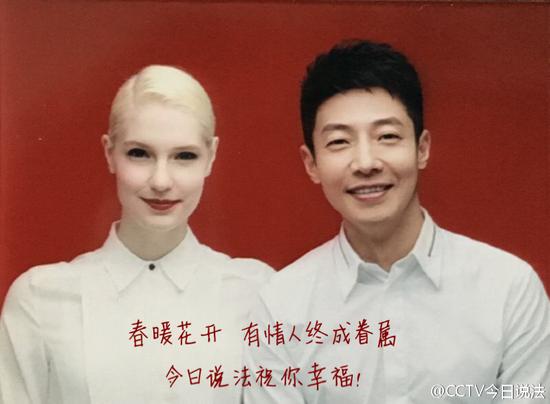 李白、撒貝寧