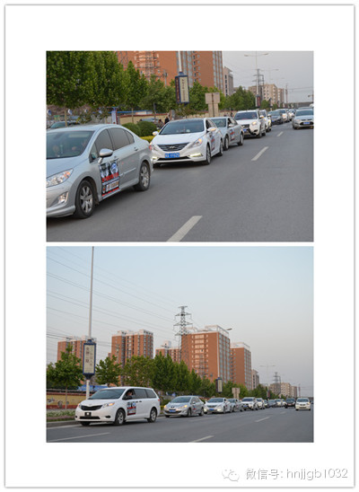 望不到尾的車隊(duì)有序的行駛在路上。