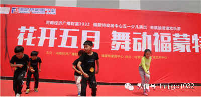 跳街舞的女孩兒下臺后說“我是臨時給他們搭舞的”，好善良的小女生??！