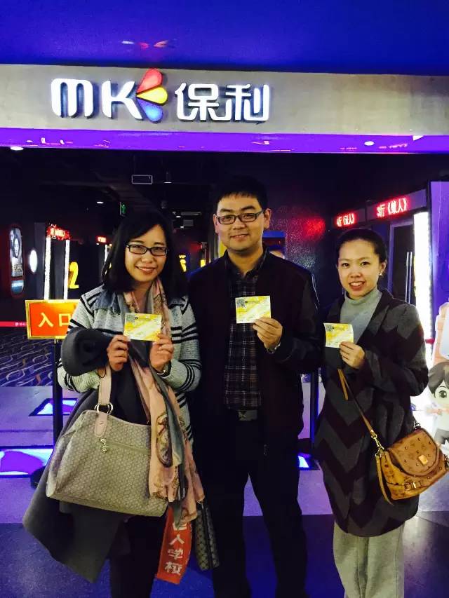 帥哥美女的組合，永遠這么亮眼