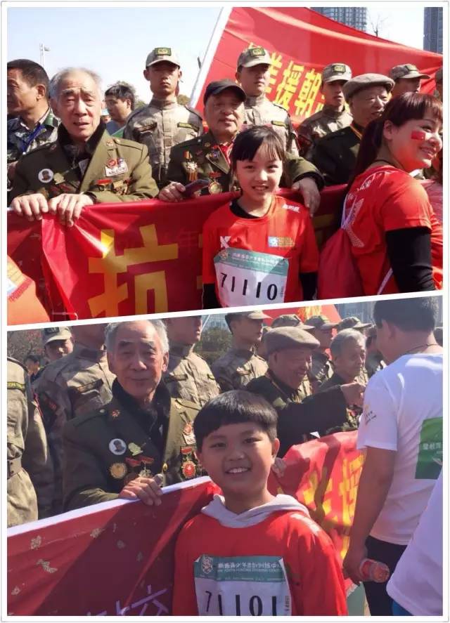 其中鄭州會展路小馬拉松起點，河南獵鷹老兵俱樂部的退伍軍人與抗美援朝老兵助力馬拉松，引發(fā)全場熱情。小朋友向老兵們致敬！