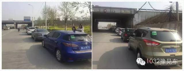 集合準備出發(fā)，車輛統(tǒng)一貼發(fā)號碼
