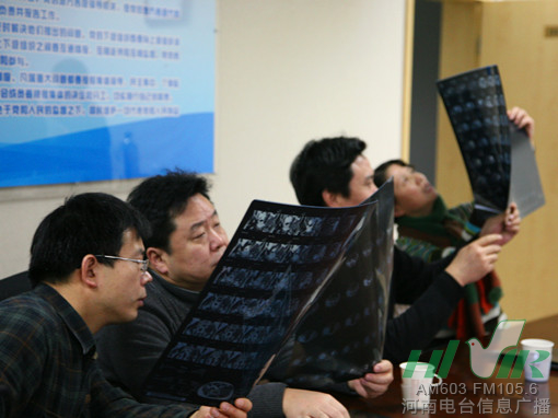 節(jié)目前，會(huì)診已經(jīng)開(kāi)始