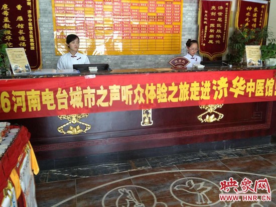 情滿六一，香溢端午！認(rèn)中藥，裝香囊！