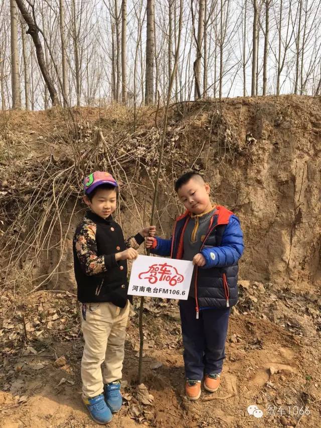 這是我種的！你看怎么樣？