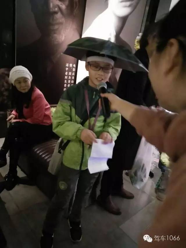 主動找到主持人，要打廣告！這商業(yè)頭腦~贊