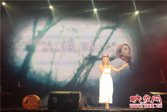 本次演唱會(huì)由魅力881河南第一音樂廣播承辦, 阿里音樂、相信音樂主辦。