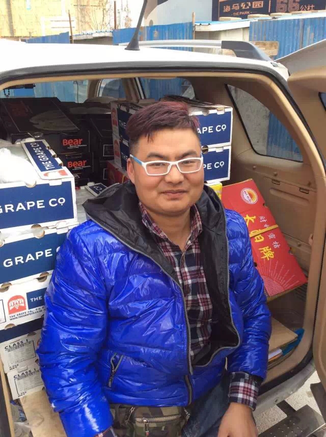 趙寶城 網(wǎng)絡(luò)微商 趙寶城 網(wǎng)絡(luò)微商