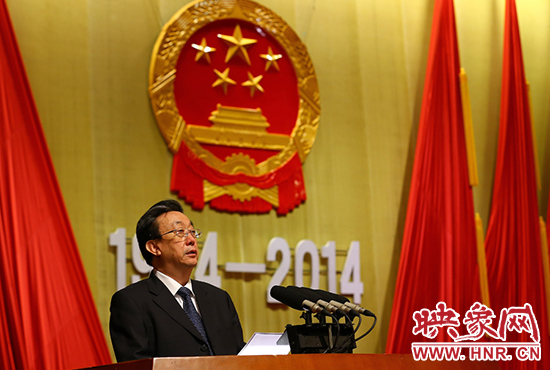 省委書記、省人大常委會(huì)主任郭庚茂出席會(huì)議并講話。