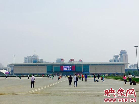 明天7點(diǎn)15分，列車將從鄭州火車站出發(fā)