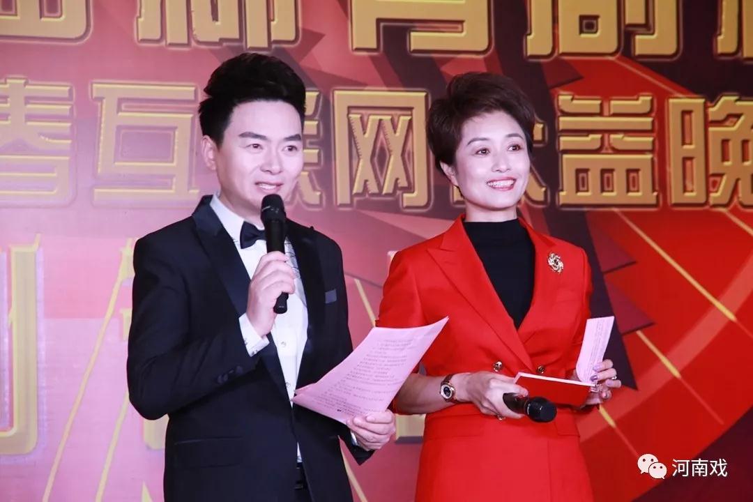 啟動(dòng)儀式由河南廣播電視臺(tái)主持人月陽、丁瑜主持