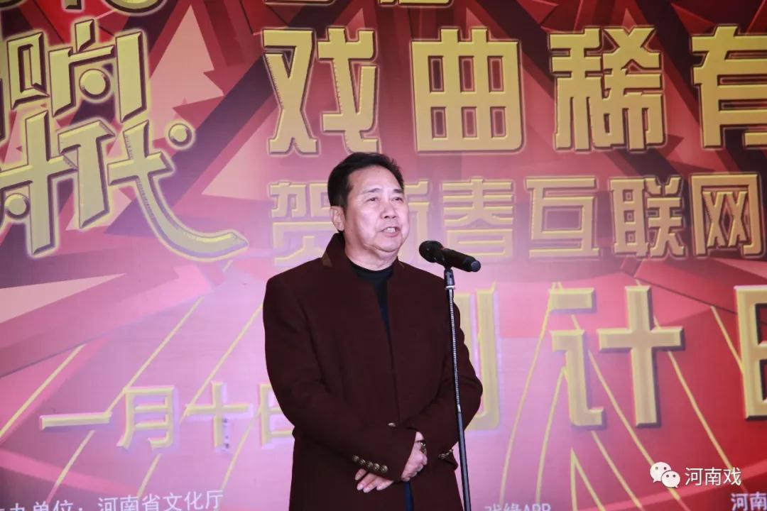 中國戲劇家協(xié)會(huì)副主席、河南豫劇院院長(zhǎng)李樹建介紹活動(dòng)概況
