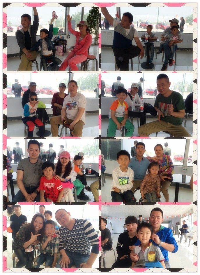 部分參賽家庭組圖，冠軍在里面哦！沒拍到的家庭抱歉啦！下次一定先拍你哦！