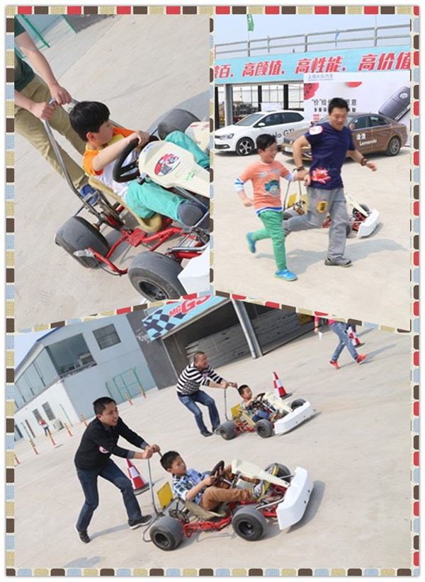 老爸加油！兒子快跑！