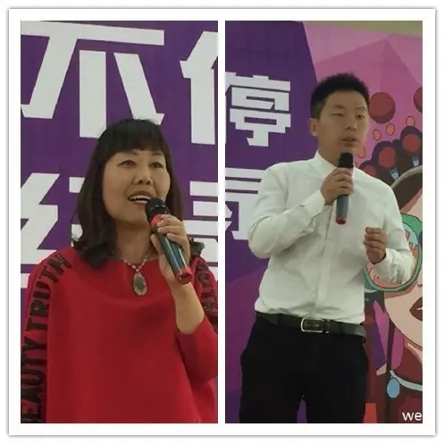 活動(dòng)志愿者張華、張榮彬講述自己作為活動(dòng)親歷者的感動(dòng)與見(jiàn)聞。