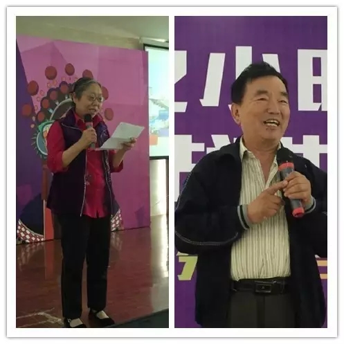 見(jiàn)證活動(dòng)的戲迷代表唐紹英、劉彪發(fā)言