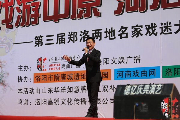  河南省著名乾旦演員、鄭州市豫劇院優(yōu)秀青年演員連德志演唱豫劇《柳河灣》選段