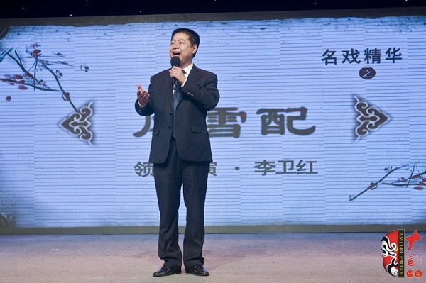 河南省政協(xié)常委、河南省曲劇團(tuán)團(tuán)長(zhǎng)、國家一級(jí)演員孟祥禮現(xiàn)場(chǎng)助演