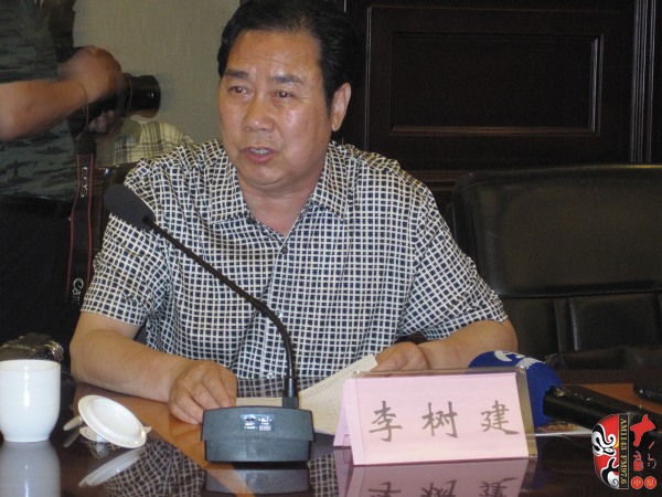 中國劇協(xié)副主席、河南省劇協(xié)主席、河南豫劇院院長李樹建
