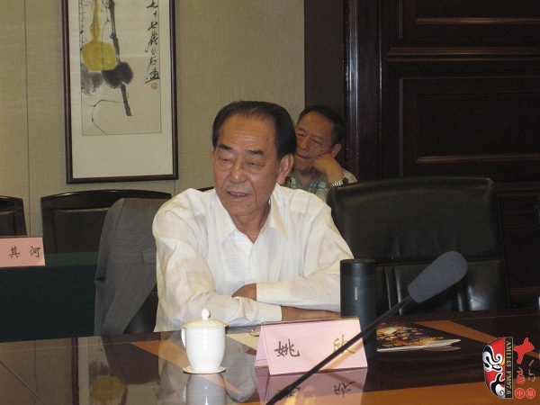 中國戲曲現(xiàn)代戲研究會會長、文化部原藝術(shù)司副司長姚欣