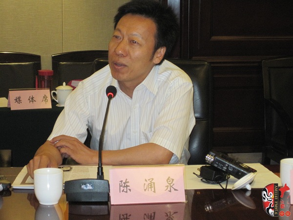 河南省劇協(xié)秘書長、駐會副主席、著名劇作家陳涌泉