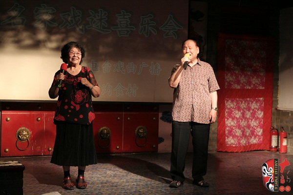 著名豫劇表演藝術(shù)家楊華瑞、王善樸演唱《朝陽溝》選段及流行歌曲
