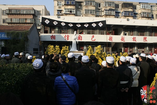 著名豫劇表演藝術家、“汴京三王”之一王敬先追悼會現(xiàn)場