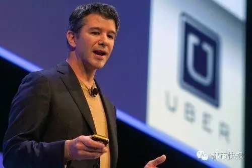 特拉維斯·卡蘭尼克，Uber CEO