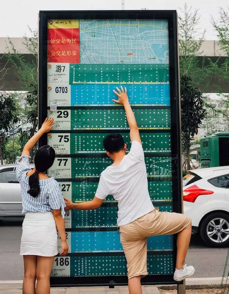 即便是最普通，我們撫摸起來也能玩出新高度。