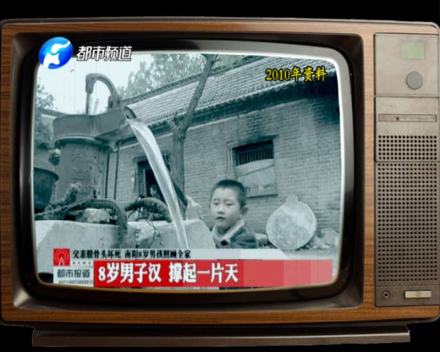 15歲少年獨自撐起一個家 為照顧奶奶險輟學(xué) 15歲少年獨自撐起一個家 為照顧奶奶險輟學(xué)