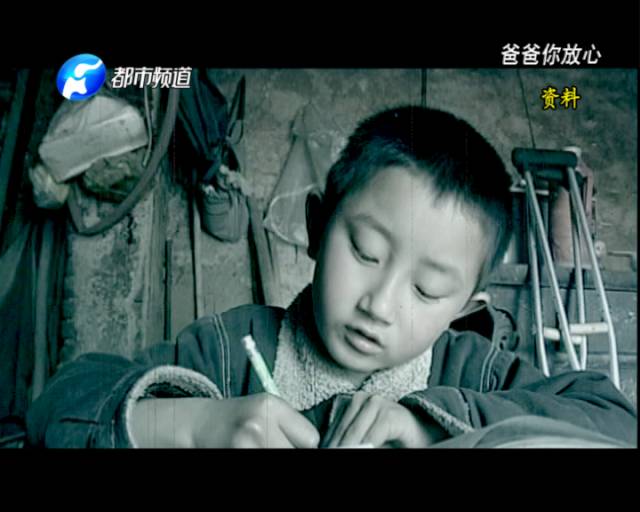 15歲少年獨自撐起一個家 為照顧奶奶險輟學(xué) 15歲少年獨自撐起一個家 為照顧奶奶險輟學(xué)