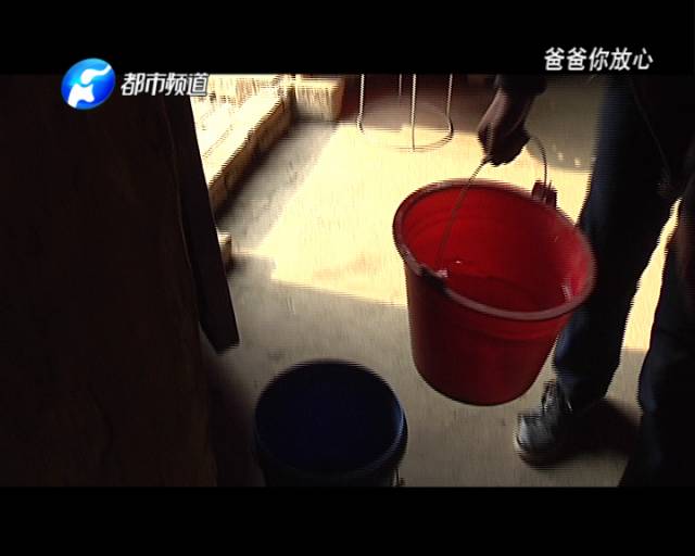 15歲少年獨自撐起一個家 為照顧奶奶險輟學(xué) 15歲少年獨自撐起一個家 為照顧奶奶險輟學(xué)