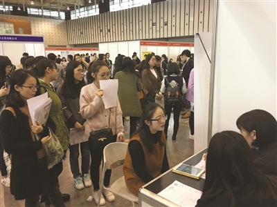 “95后”即將進入職場，他們的簡歷也與眾不同