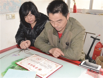 如今，劉圓父母想念女兒時只能看著榮譽證書發(fā)呆