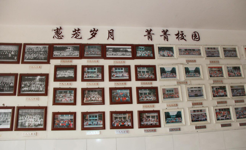 洛陽市澗西區(qū)實驗小學文化墻