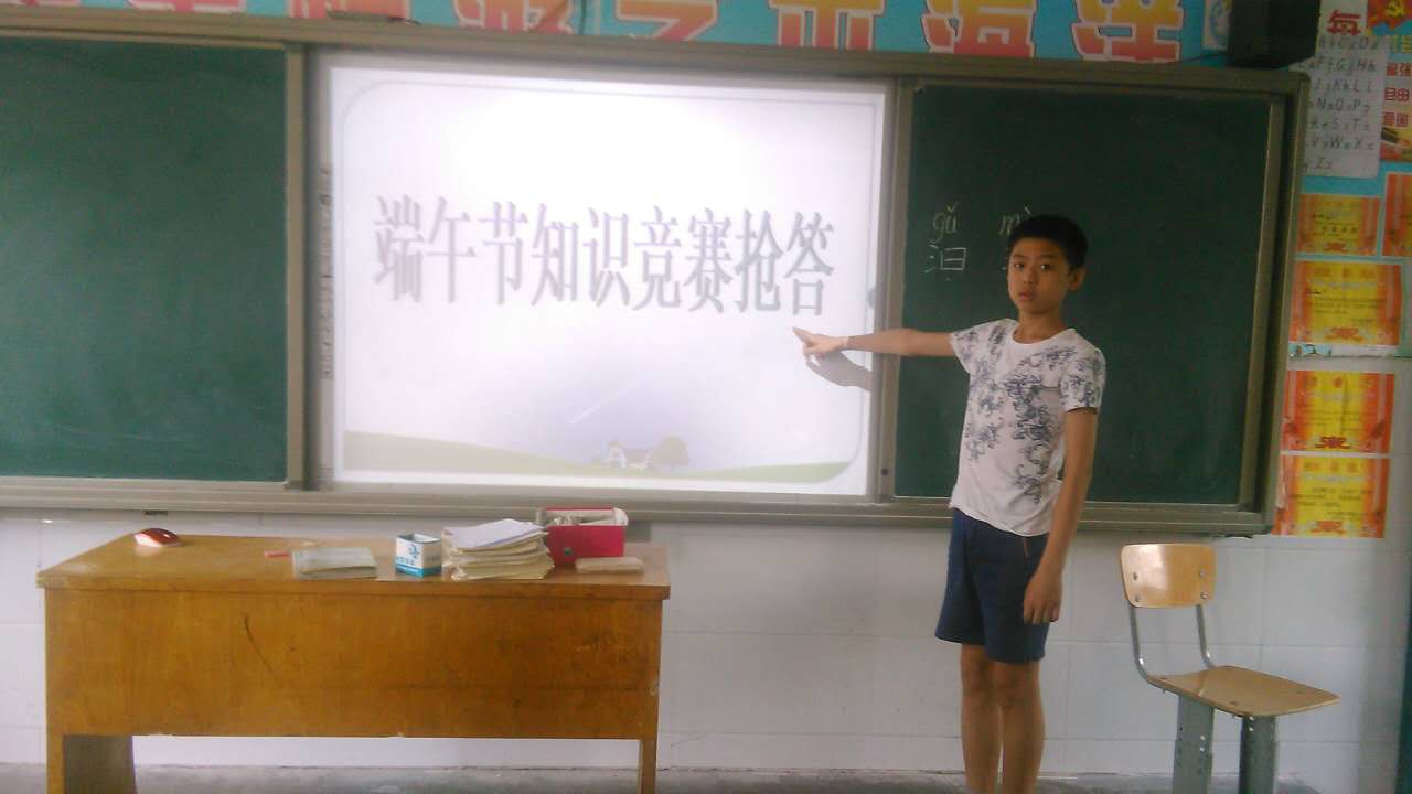 隊員們進行端午節(jié)知識競賽活動 隊員們進行端午節(jié)知識競賽活動