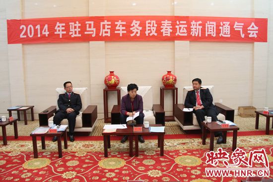 駐馬店市委宣傳部常務(wù)副部長(zhǎng)劉衛(wèi)明在會(huì)上做了重要講話。
