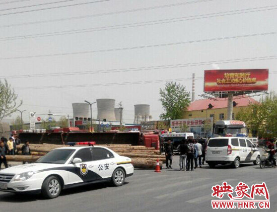 事故現(xiàn)場(chǎng) 事故現(xiàn)場(chǎng)