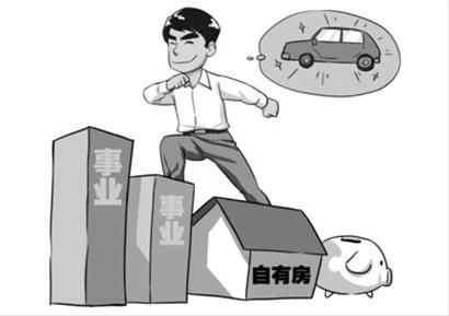 單身白領(lǐng)更要學(xué)會專業(yè)、科學(xué)理財。 丁文卿