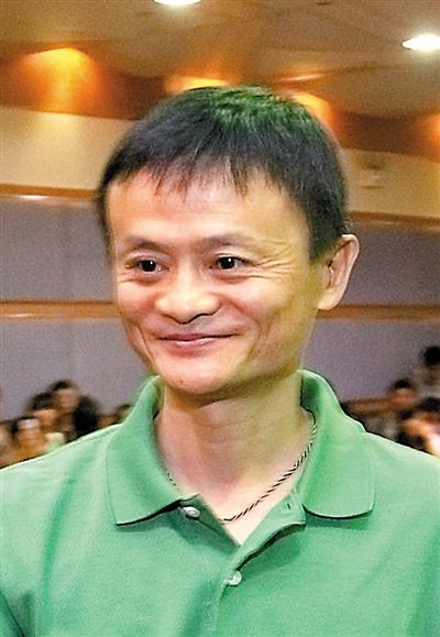 馬云“金融行業(yè)需要攪局者”講話被《人民日?qǐng)?bào)》刊發(fā)；溫州老板已申報(bào)兩家民營(yíng)銀行