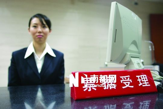 多個商業(yè)銀行上半年票據業(yè)務均十分激進。IC供圖
