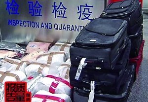 不少所謂“神戶”牛肉根本未經檢疫。