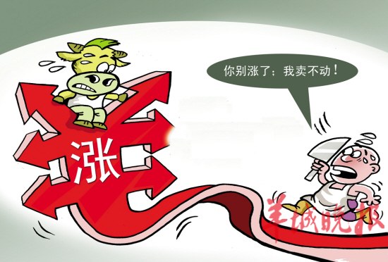 鮮牛肉價(jià)格飆至76元一公斤 "牛魔王"達(dá)10年最高 圖/東方IC