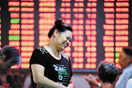 創(chuàng)業(yè)板指數(shù)報收1238.17，漲幅1.50%。