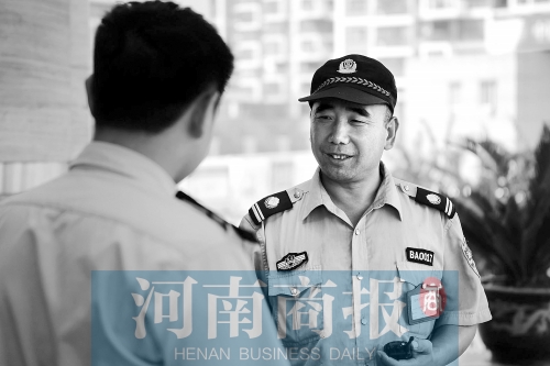 現(xiàn)在的劉阿春，在鄭州一家酒店當保安經理