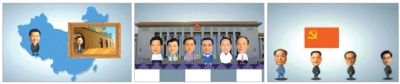 在“領導人是怎樣煉成的”的視頻中，包括習近平在內的7名常委及中國歷屆領導人都使用了卡通形象。視頻截圖