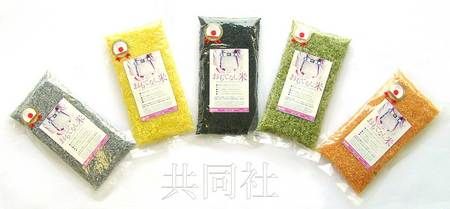 為紀(jì)念東京申奧成功，日本長(zhǎng)崎縣佐世保市一家食品公司發(fā)售了“五色盛典！用日本的技術(shù)‘招待客人之米’”。