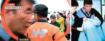 在乘客聽(tīng)從船方指示待在船艙時(shí)，船長(zhǎng)卻乘坐第一艘救援船逃離。