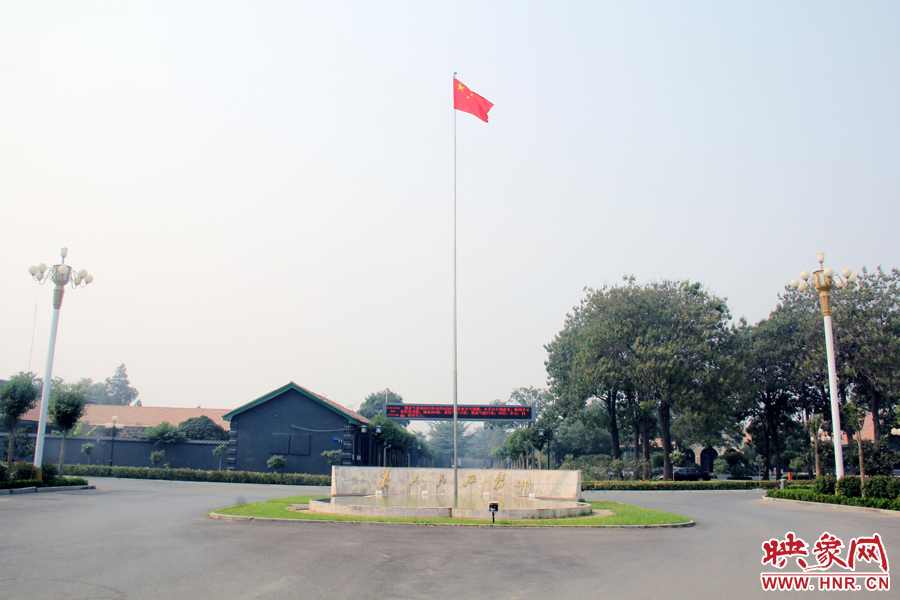 滑縣縣委大院的前廣場。
