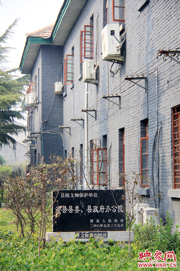 因為縣委大院‘陳舊老土’,政府大院的蘇式建筑于2006年被列為縣級文物保護單位。